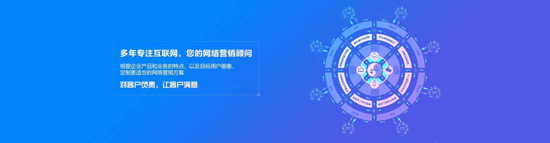 沧源百度开户高返点
