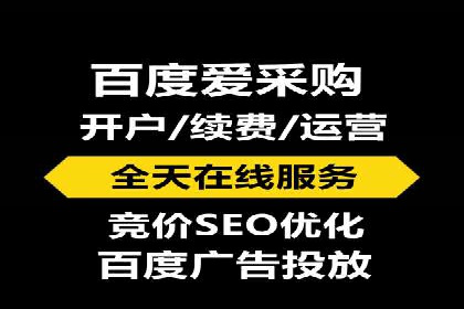 抖音信息流代理的投放技巧与实际效果对比