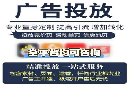 某信息流广告公司成功案例：内容创意与传播的秘诀